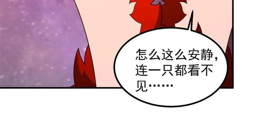 350 小焱单打27