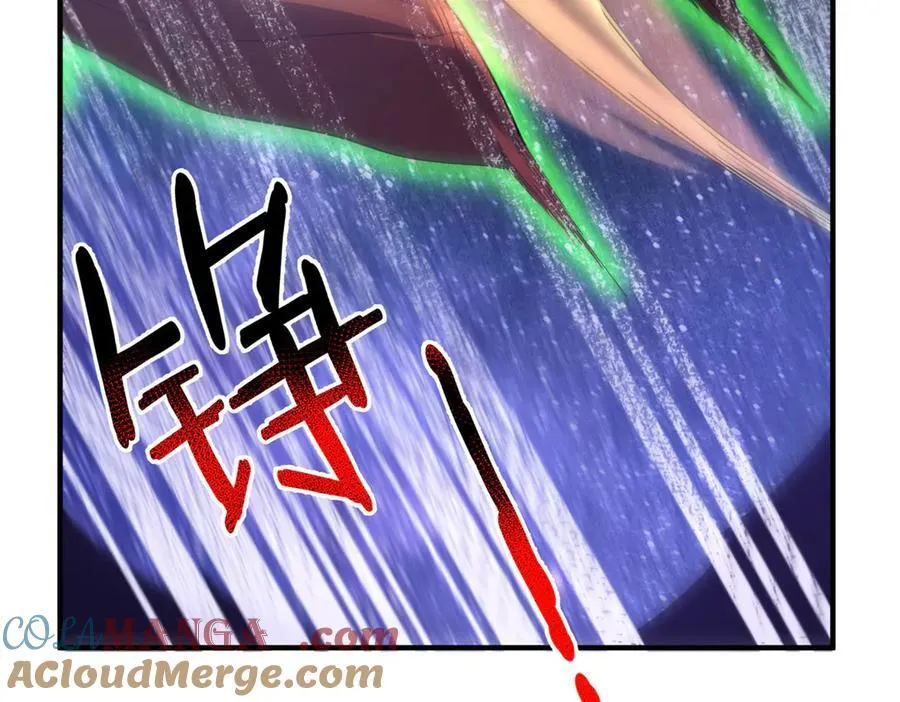 351 陨落132