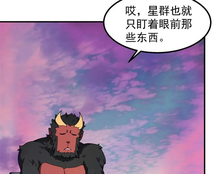 350 小焱单打7