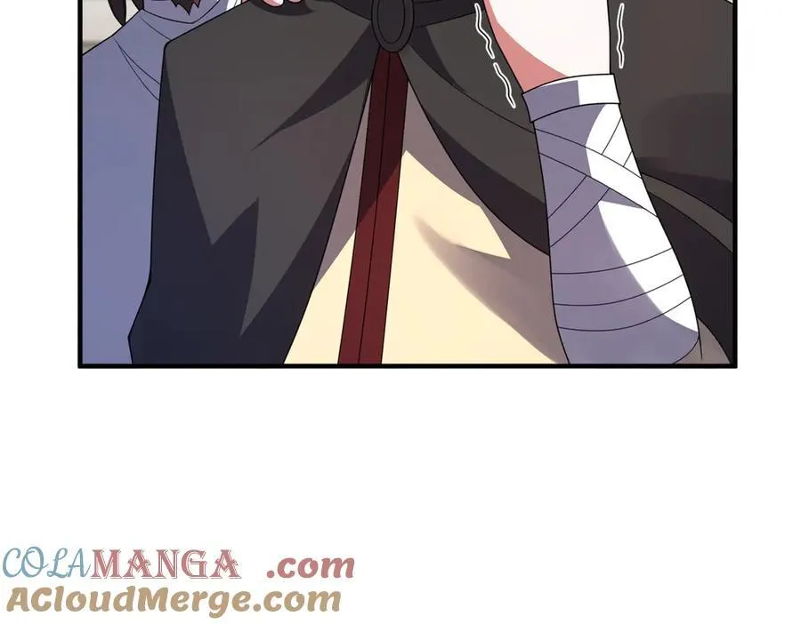 341 人族的希望76