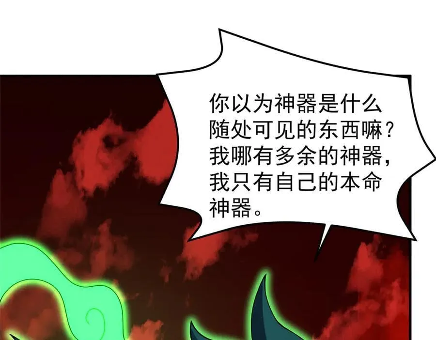343 永恒青乌86