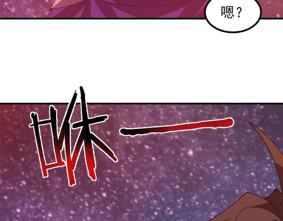 350 小焱单打35