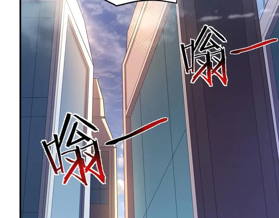 337 长生之脑和渝州城46