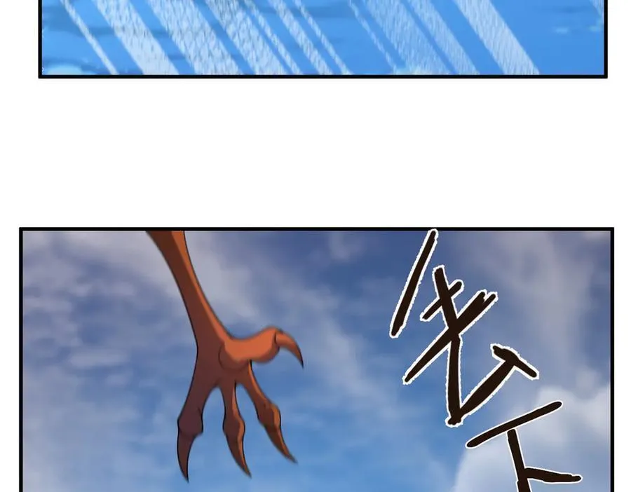 353 准备出发102