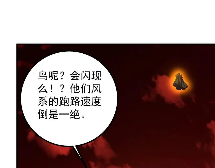 343 永恒青乌35