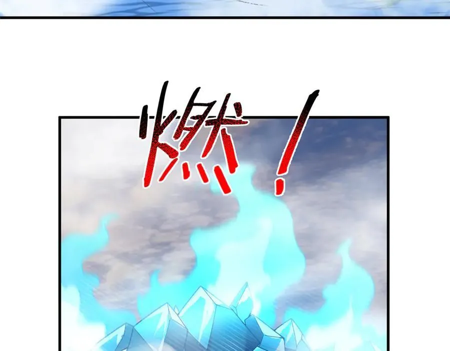 350 小焱单打63