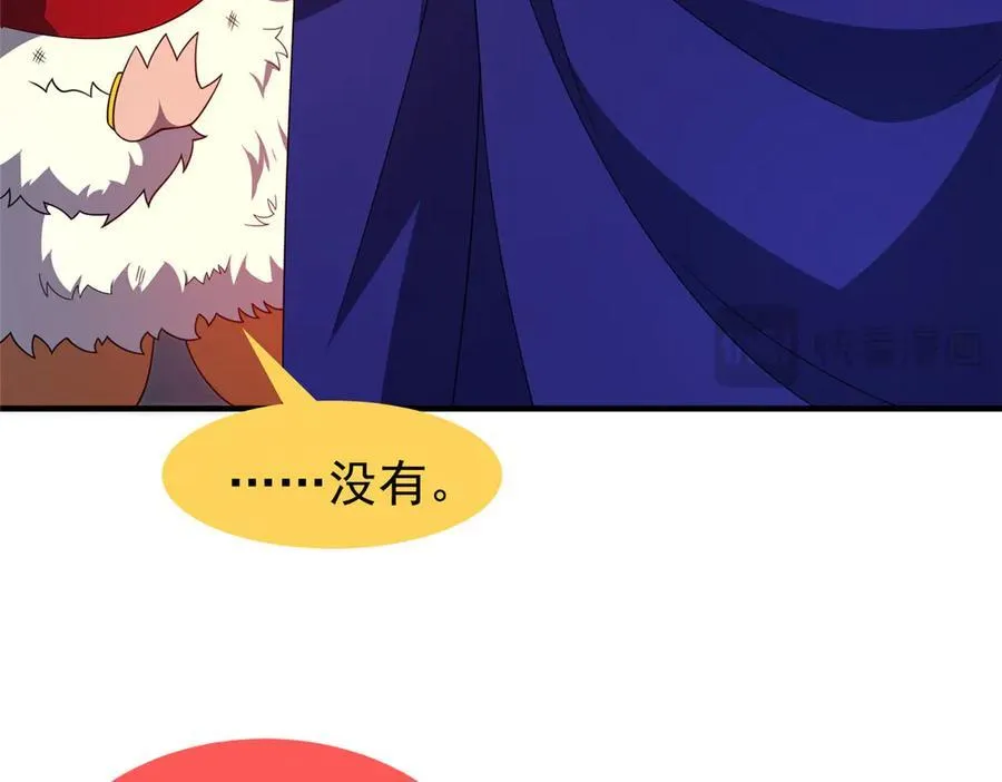 345 拖家带口争夺之路10