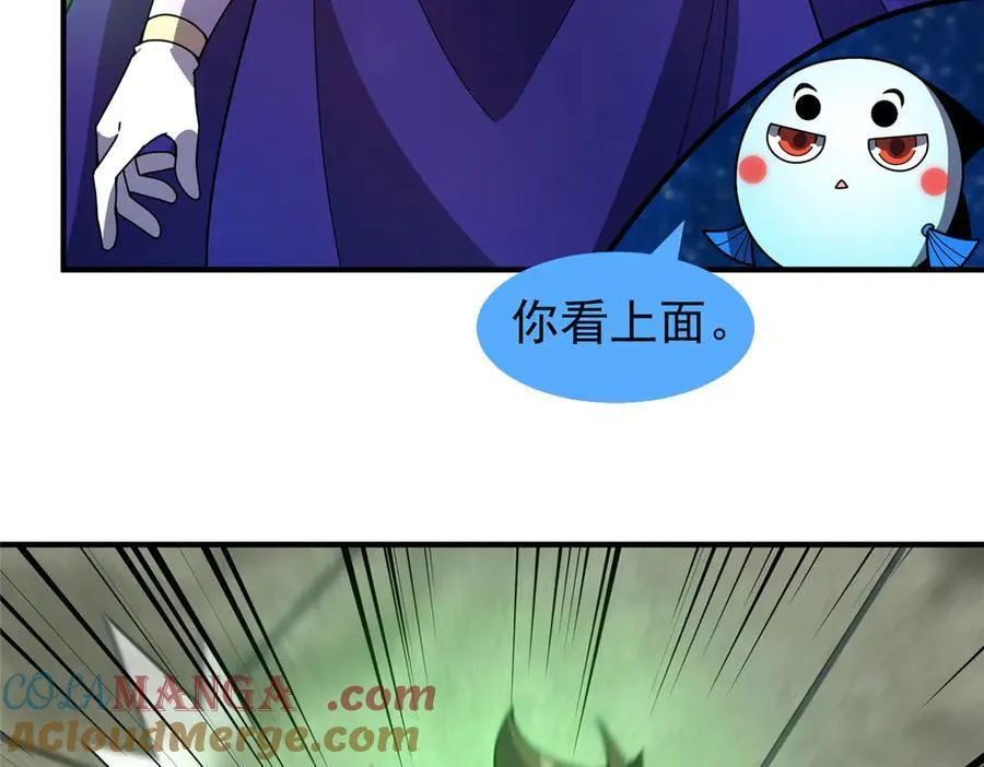 342 归顺72