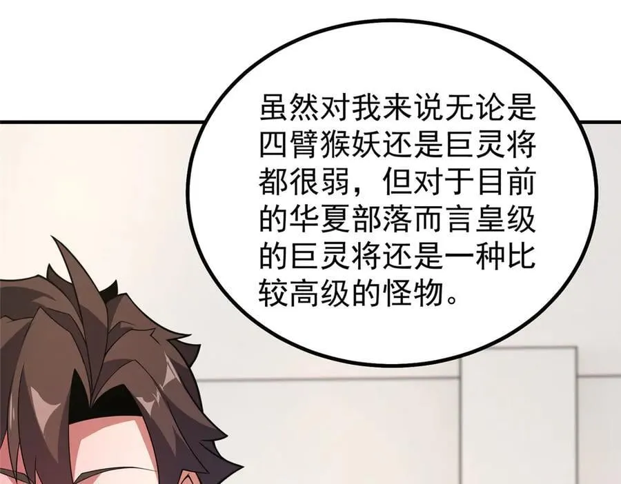 342 归顺15