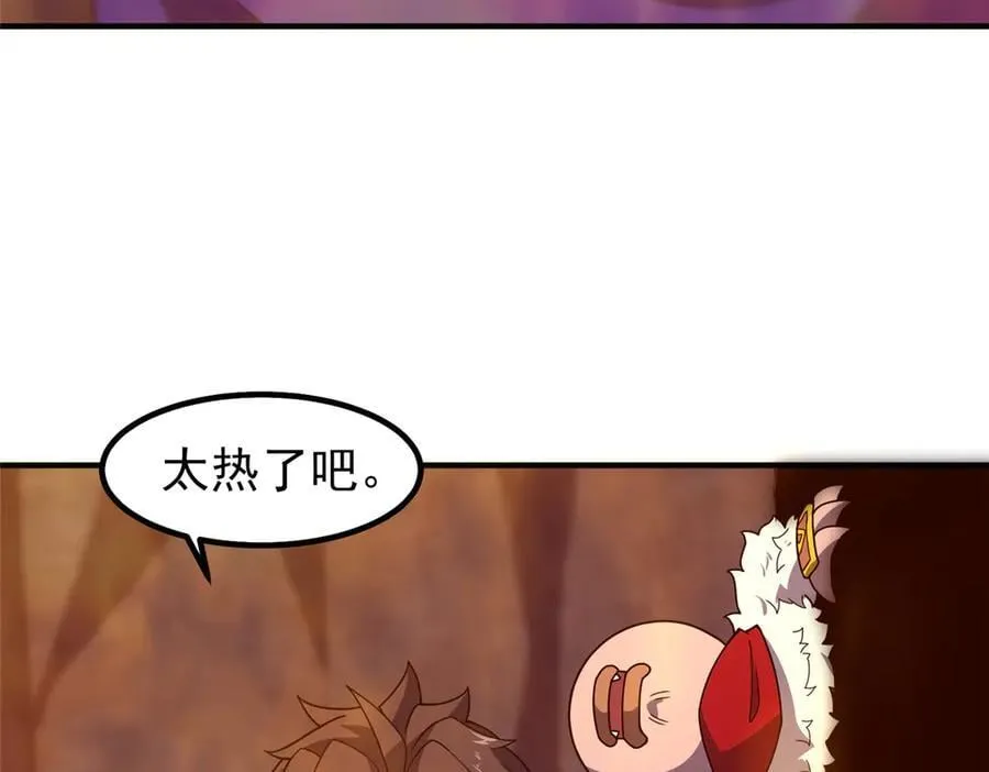 345 拖家带口争夺之路81