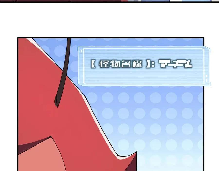 339 各忙各的38