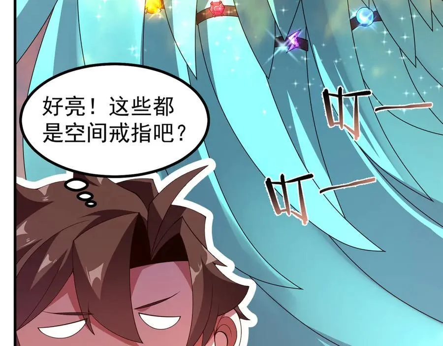 346 我给强者带个路17