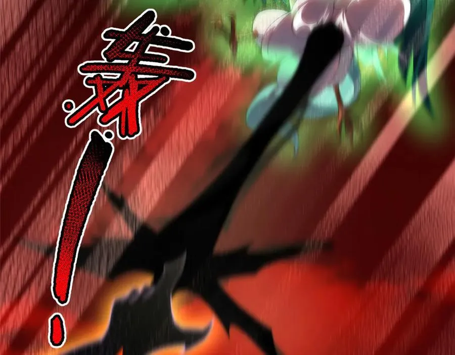 343 永恒青乌29