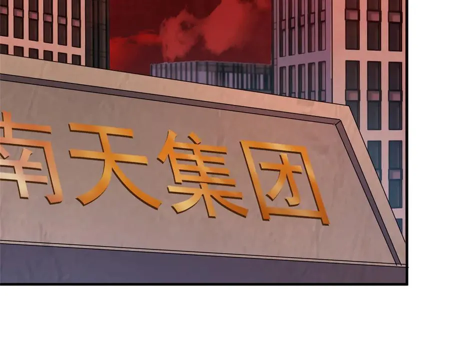 336 谁是主角3