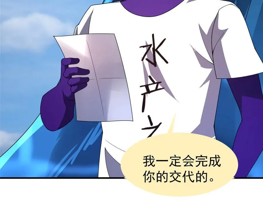 353 准备出发111