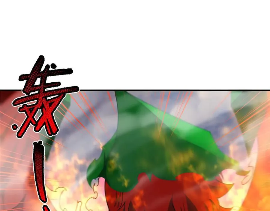 350 小焱单打77