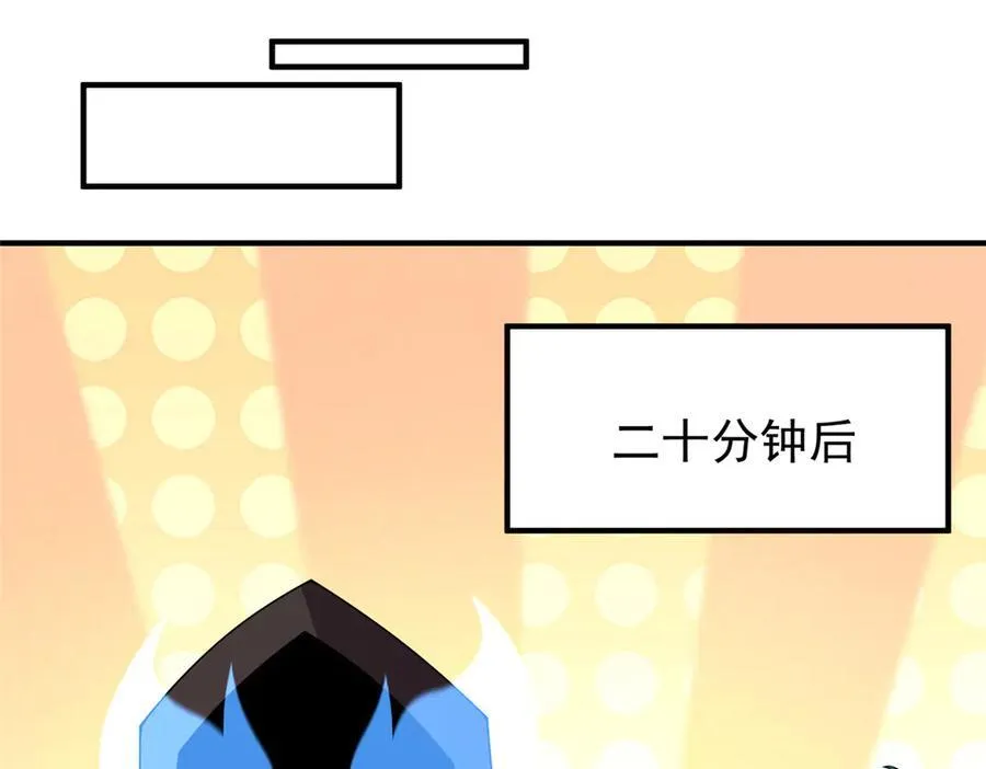 343 永恒青乌146