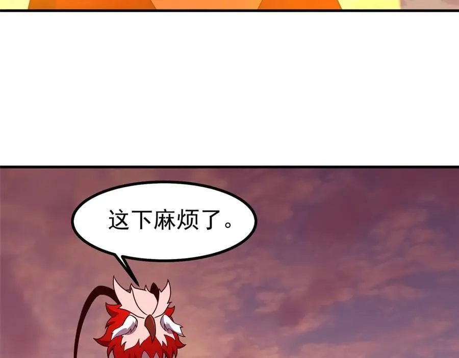 347 这鸟太凶残74