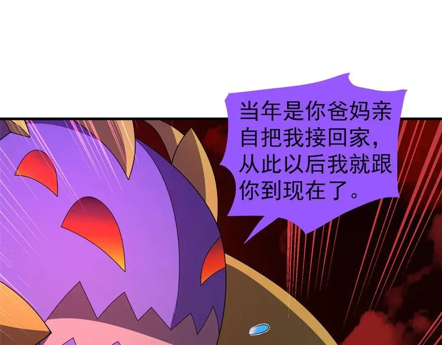 352 不安涌动111