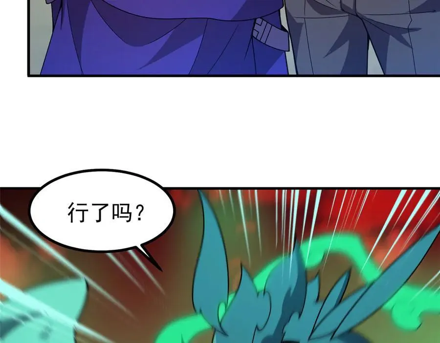344 我压死你6