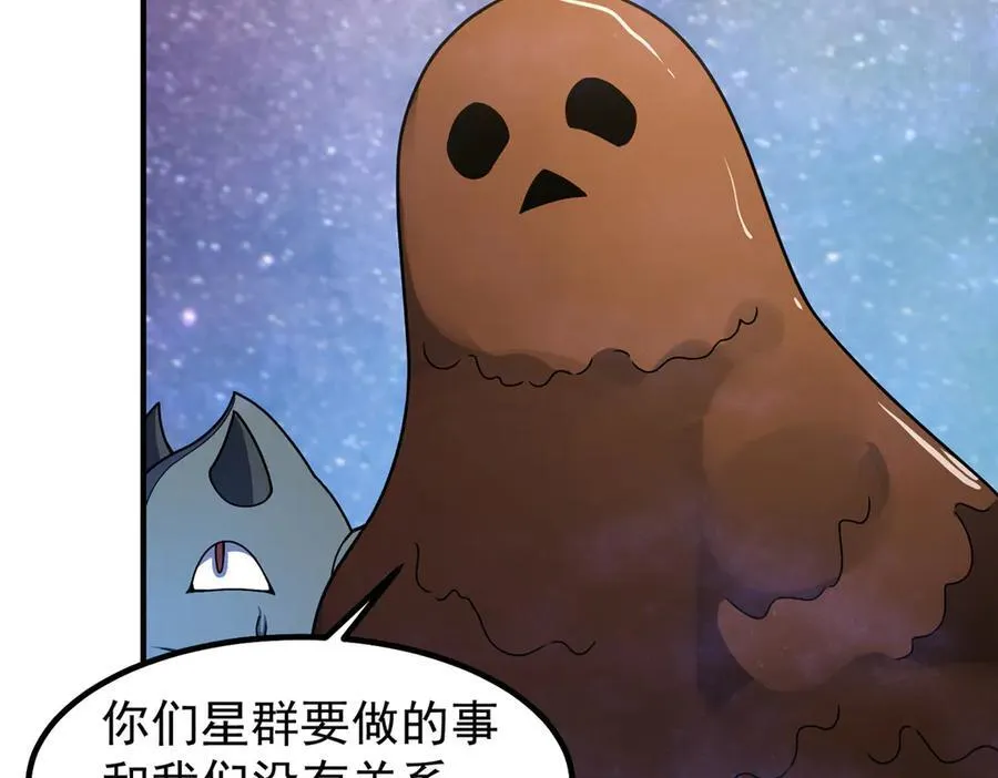352 不安涌动7