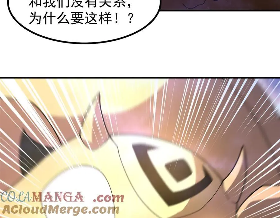 352 不安涌动8