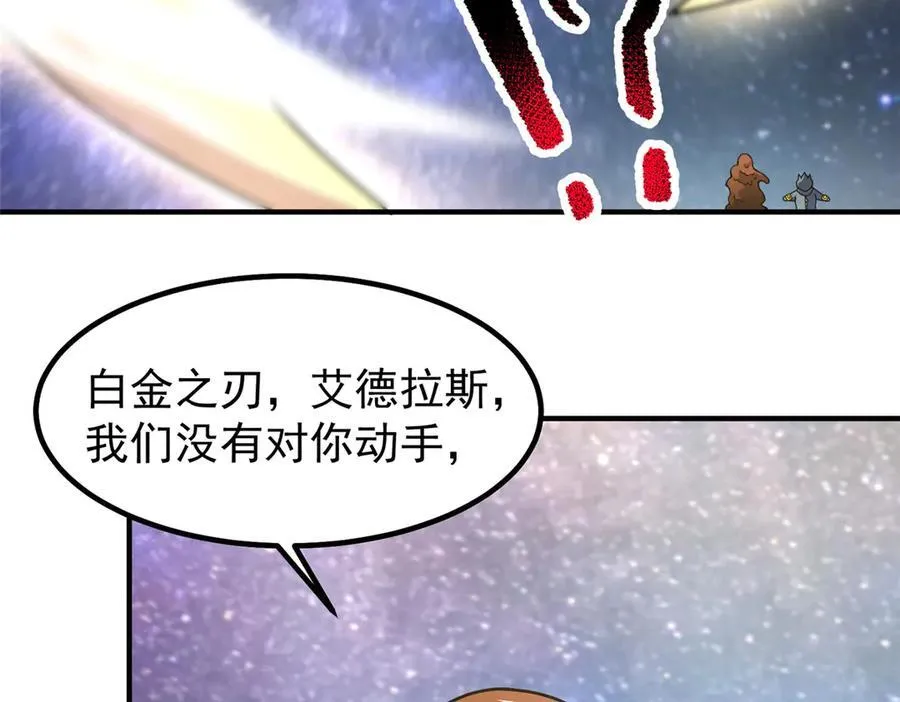352 不安涌动6