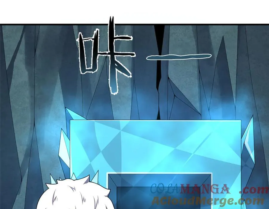 337 长生之脑和渝州城96