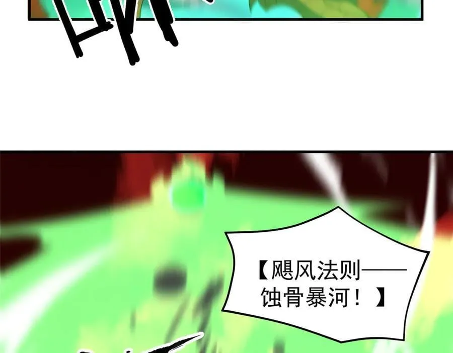 342 归顺105