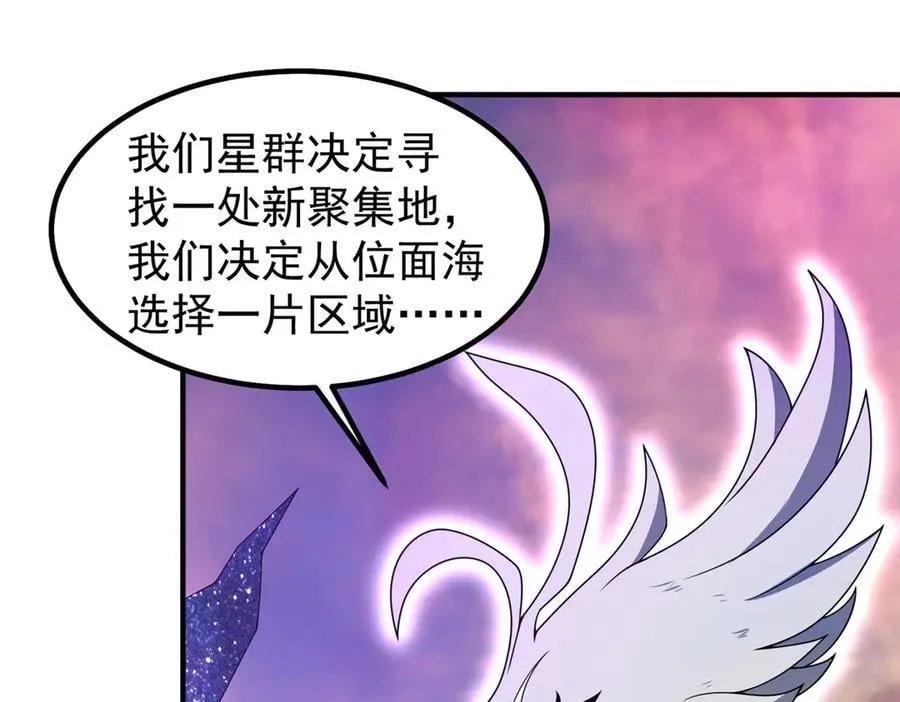 349 暗藏危机98