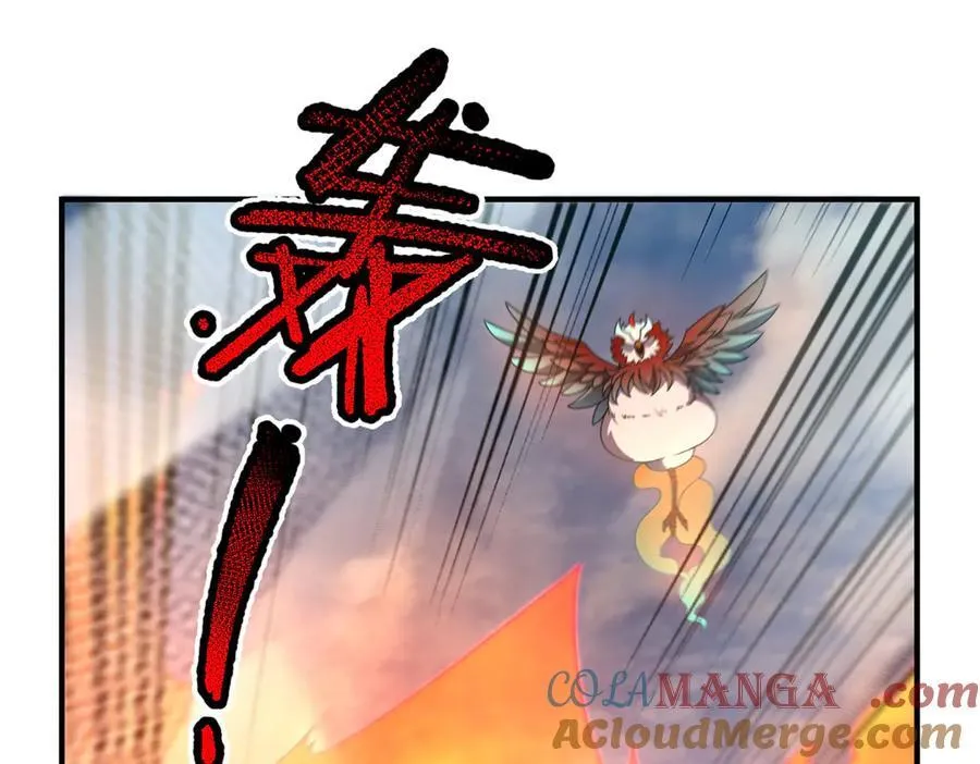 350 小焱单打80
