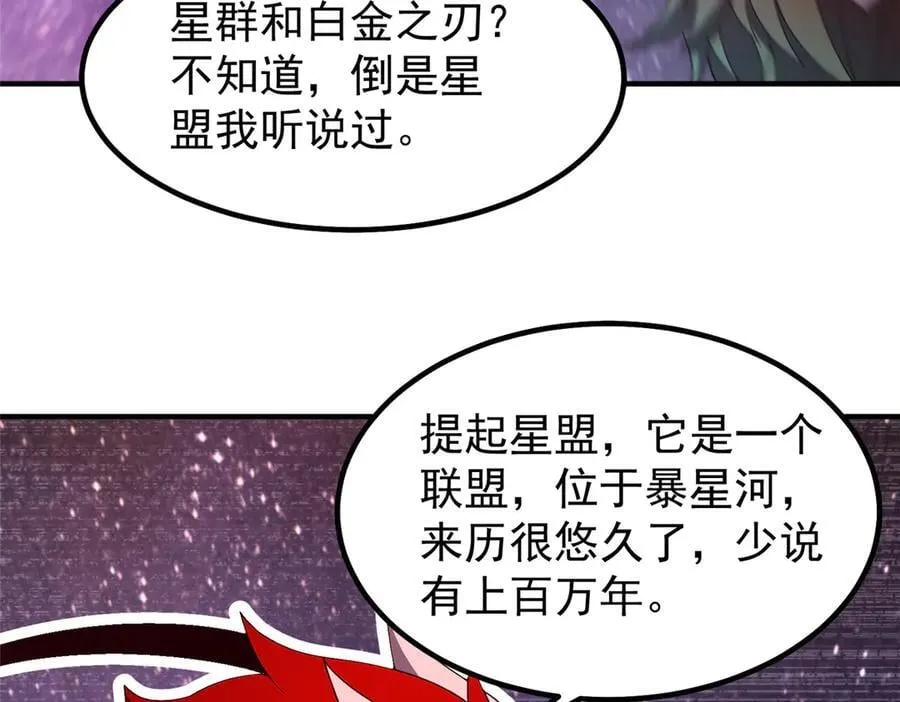 352 不安涌动21