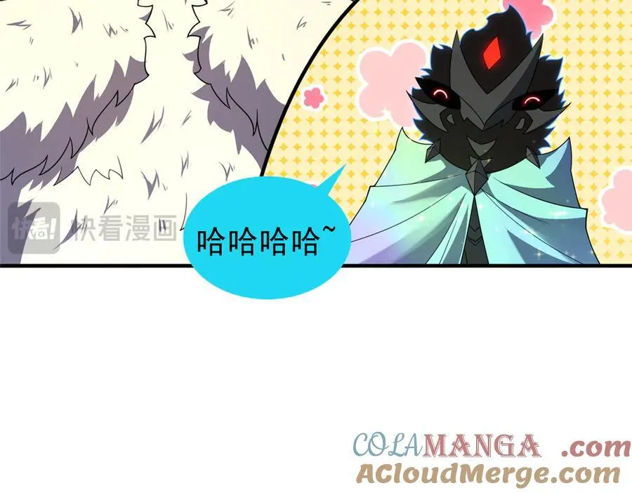 337 长生之脑和渝州城8