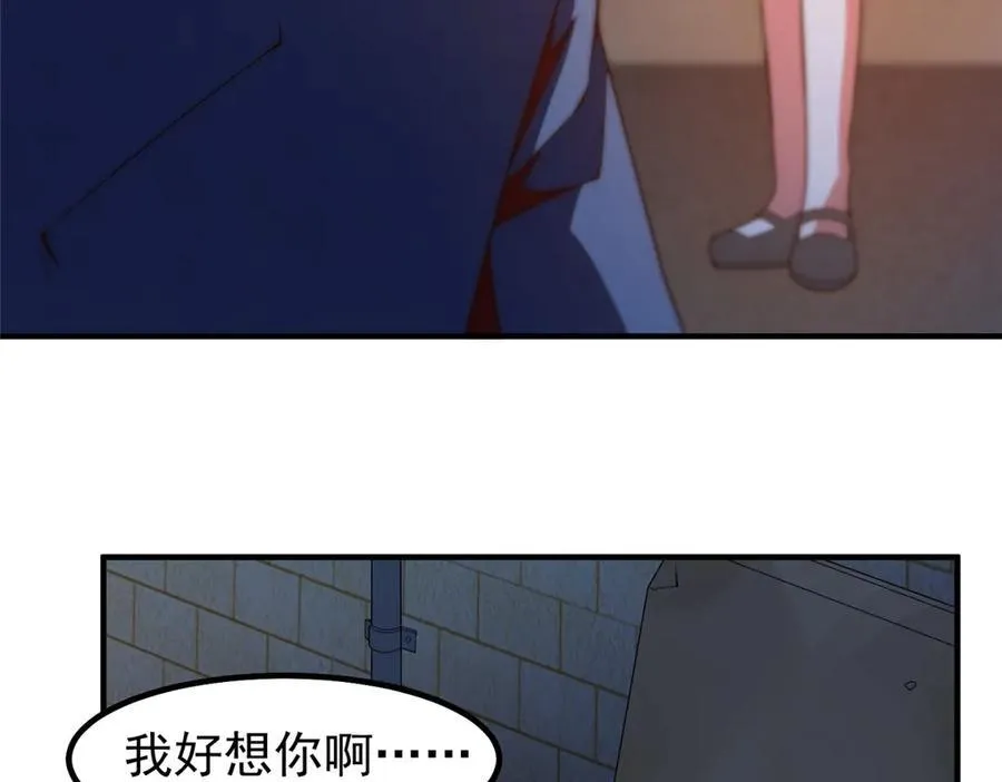 339 各忙各的73
