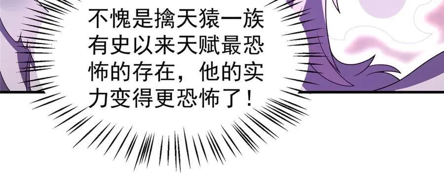 349 暗藏危机110