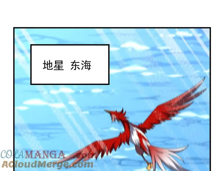 353 准备出发100