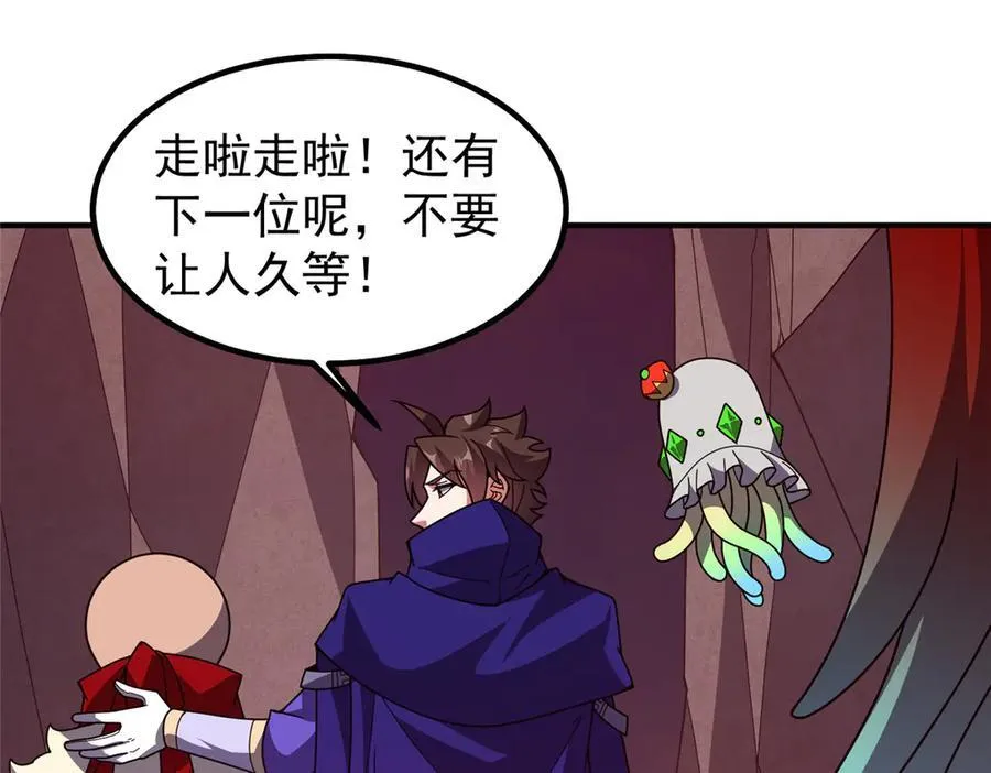 349 暗藏危机13