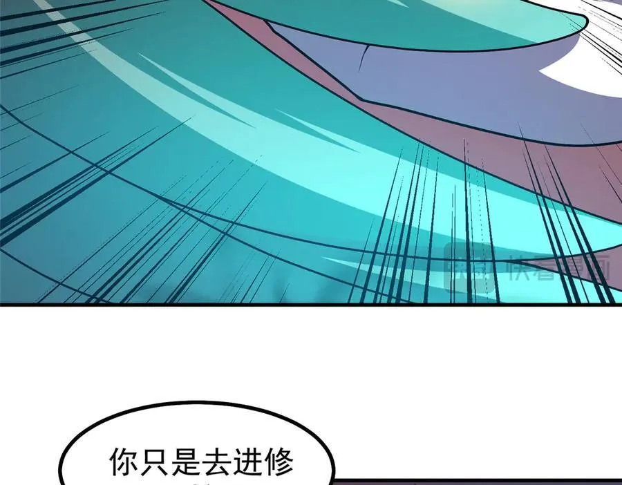 353 准备出发15