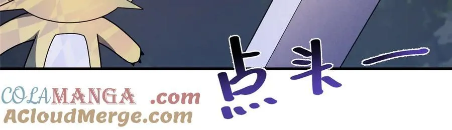 352 不安涌动108