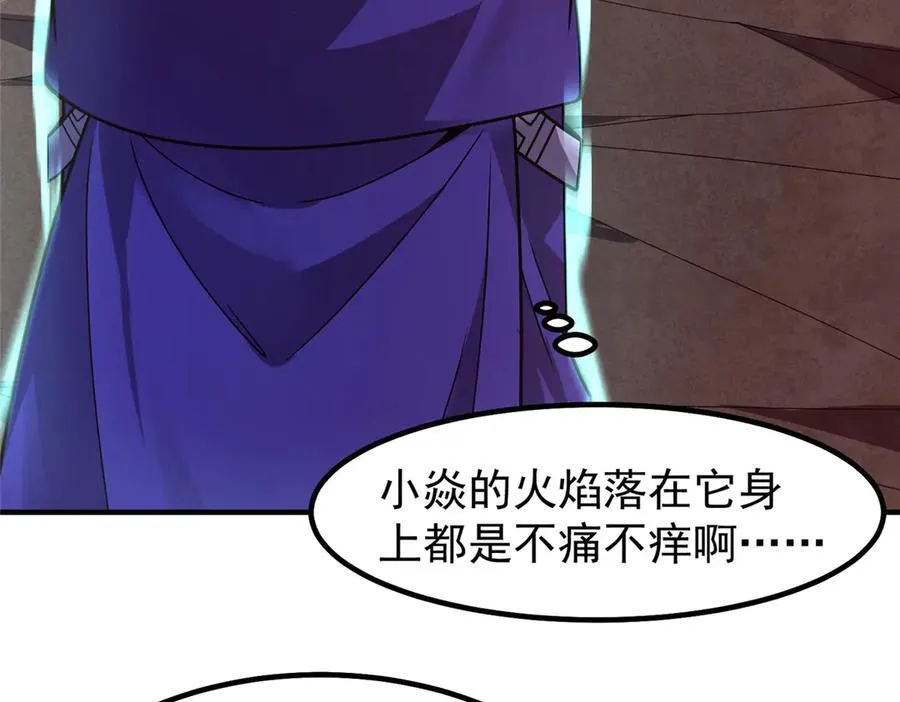 347 这鸟太凶残79