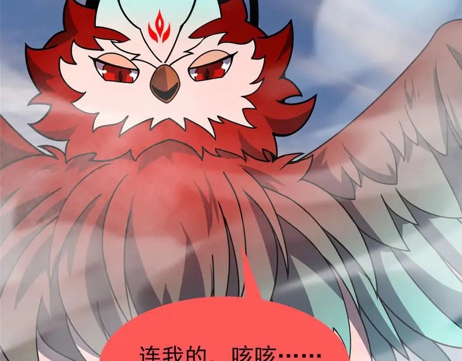 350 小焱单打73