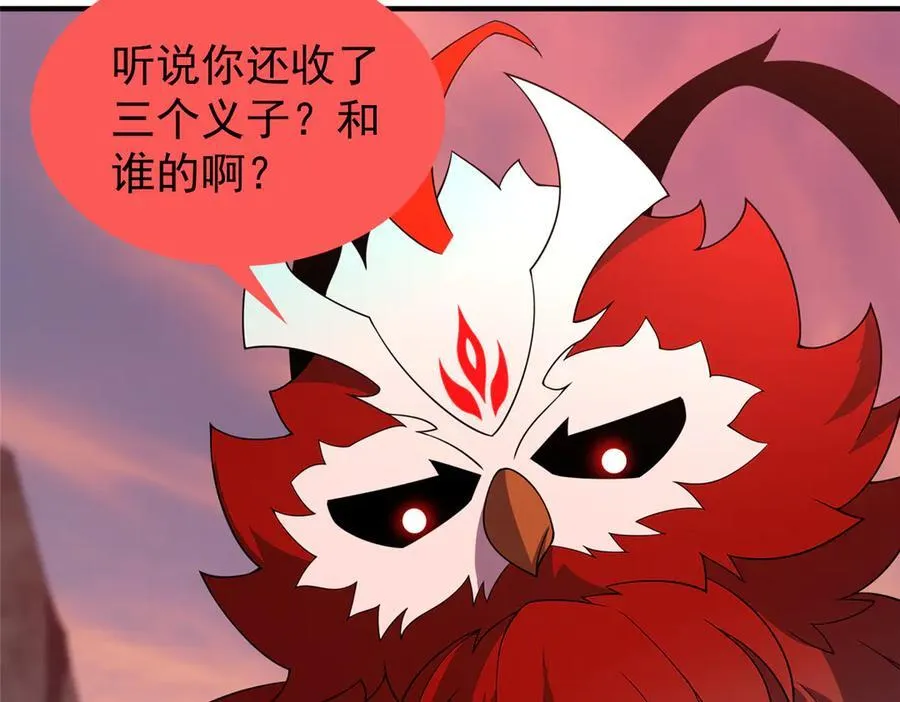 345 拖家带口争夺之路11