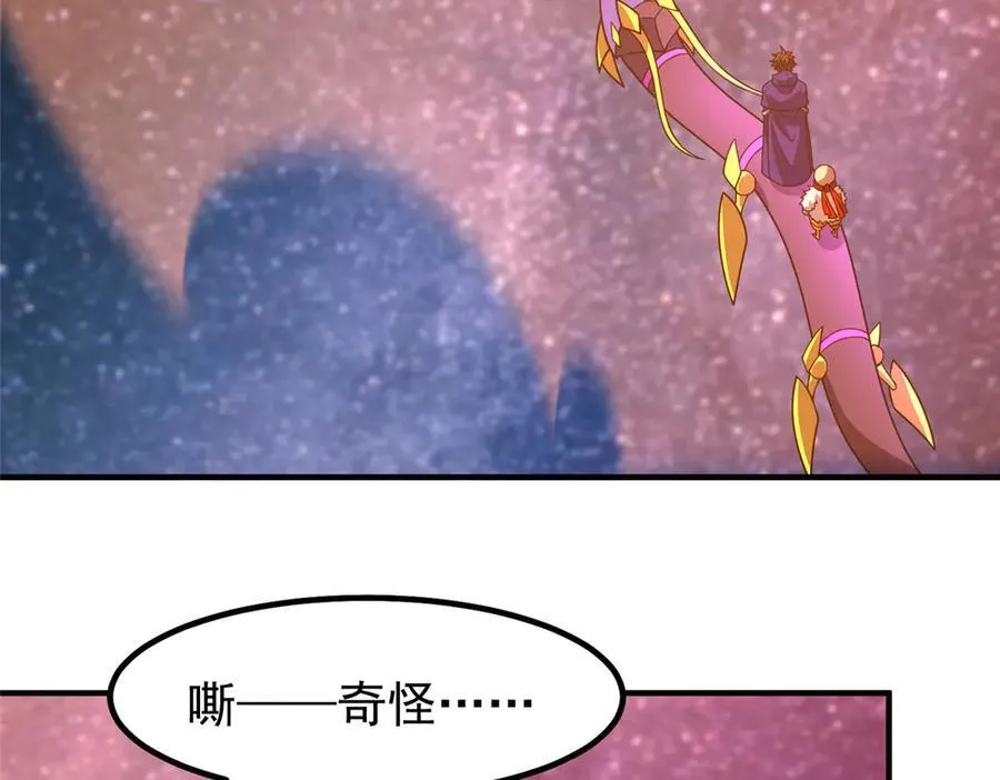 350 小焱单打25