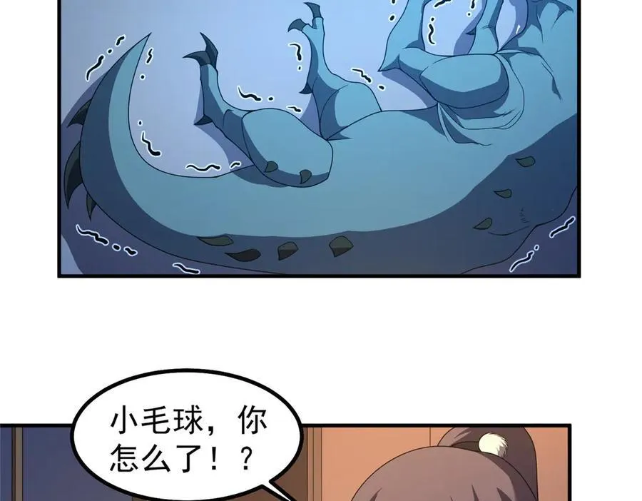 340 神45