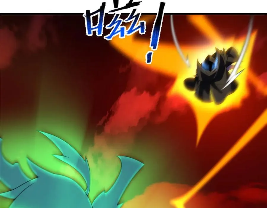 343 永恒青乌23