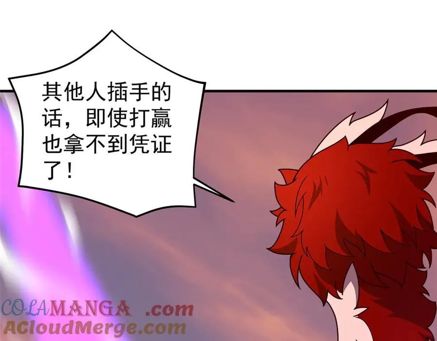 348 不讲武德12