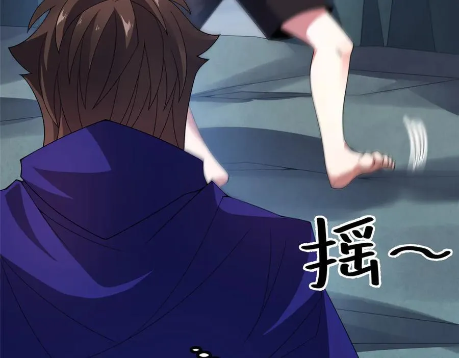 338 基因改造10