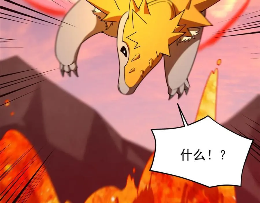 347 这鸟太凶残7
