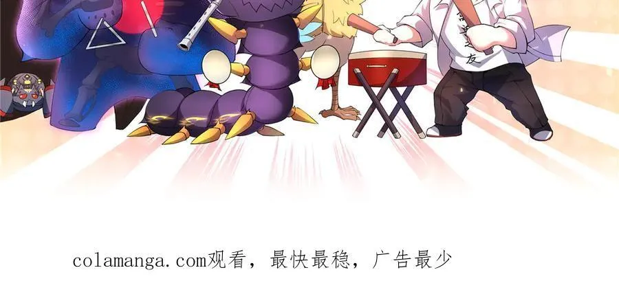 351 陨落169
