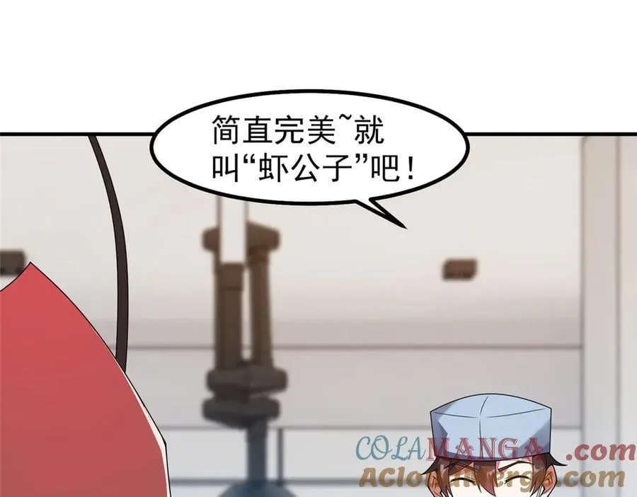 339 各忙各的36